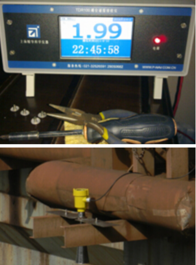 我司与连云港港口集团成功交付九套雷达压力式潮位仪